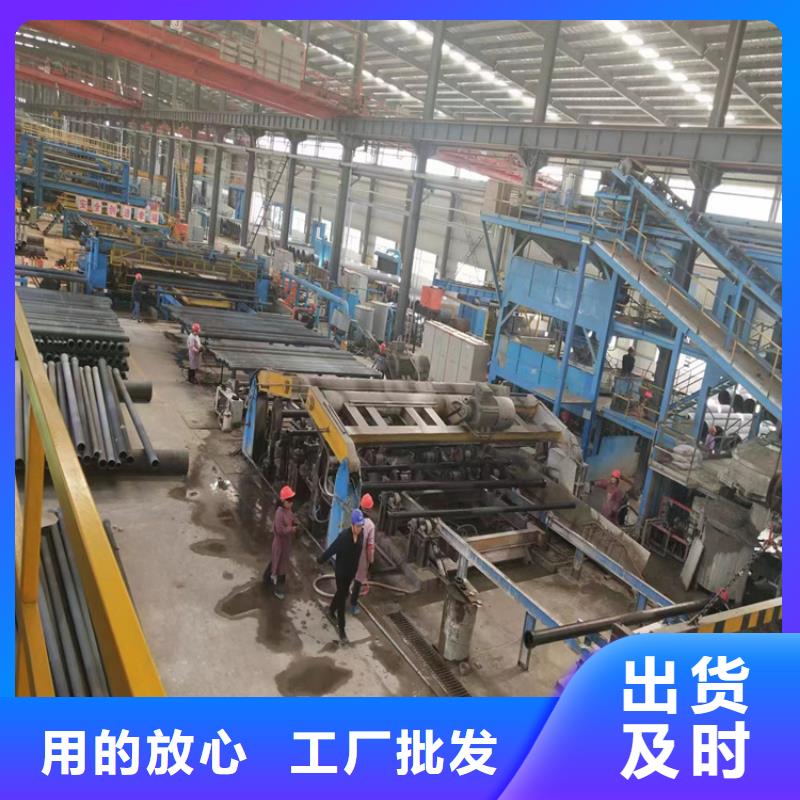 【球墨鑄鐵管】雨水滲透收集井蓋應(yīng)用廣泛