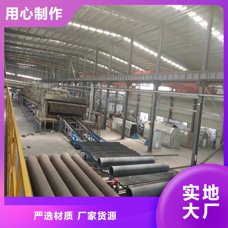 石臺縣國標k9球墨鑄鐵管按需定制