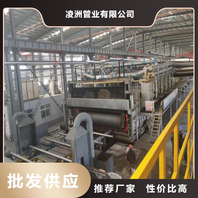 花都區球墨鑄鐵管廠家直銷