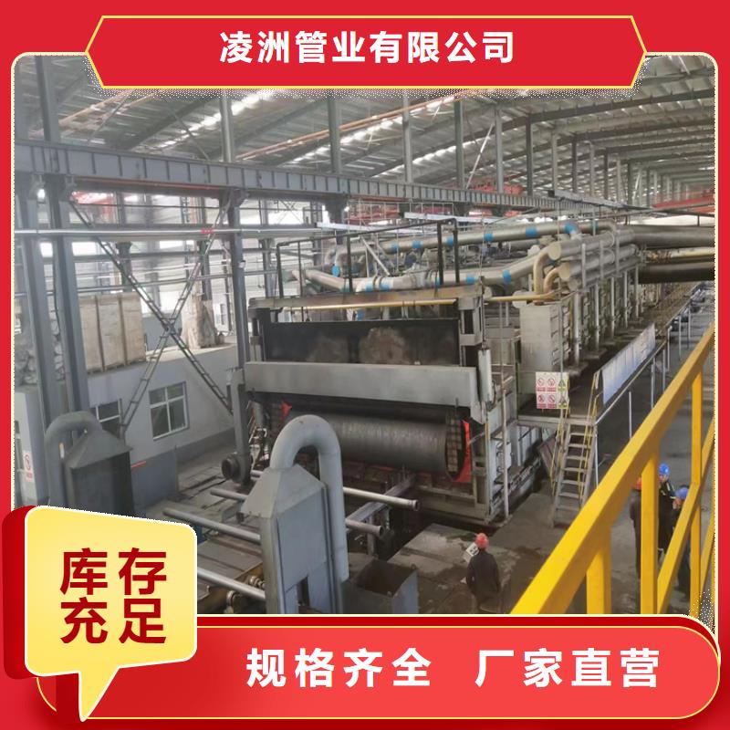 球墨铸铁管DN100柔性铸铁排污管生产安装