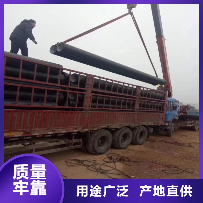 【球墨鑄鐵管】球墨鑄鐵溝蓋板自營品質(zhì)有保障