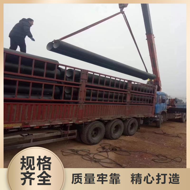 球墨铸铁管球墨铸铁井盖长期供应