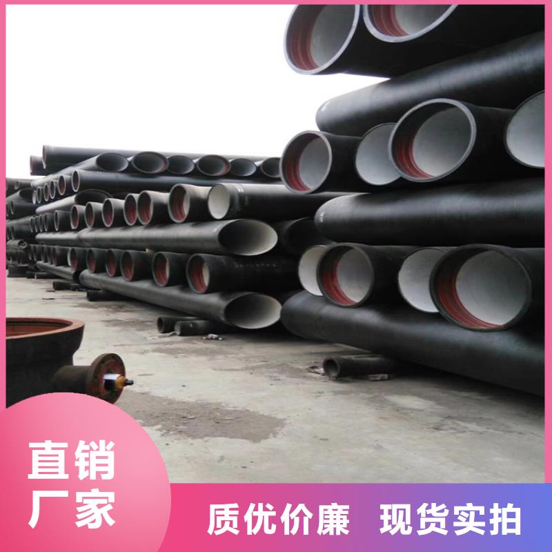 生产消防DN100球墨铸铁管_精选厂家