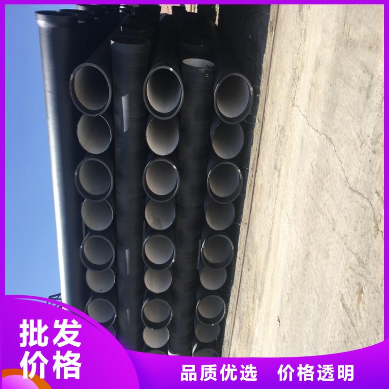 球墨铸铁管可调式井盖严格把控质量