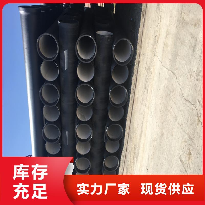 球墨鑄鐵管地溝排水鑄鐵蓋板使用壽命長久