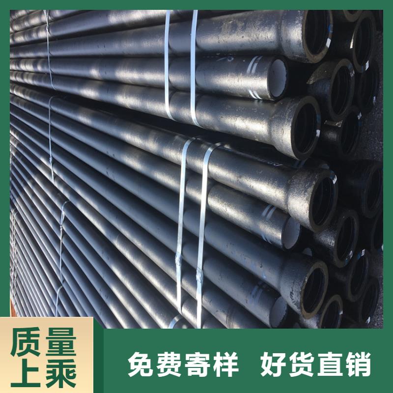 球墨铸铁管 球墨铸铁井盖厂家厂诚信经营