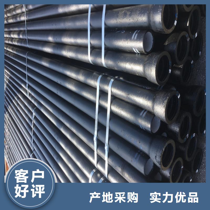 球墨铸铁管-可调式井盖厂家批发价