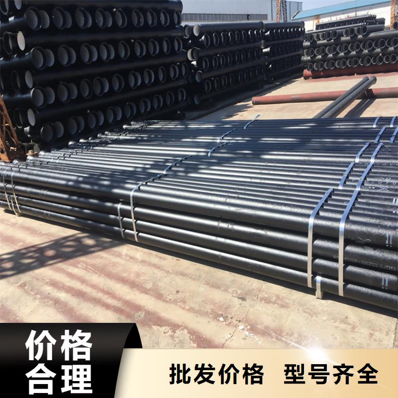 球墨鑄鐵管球墨鑄鐵井蓋廠家資質認證