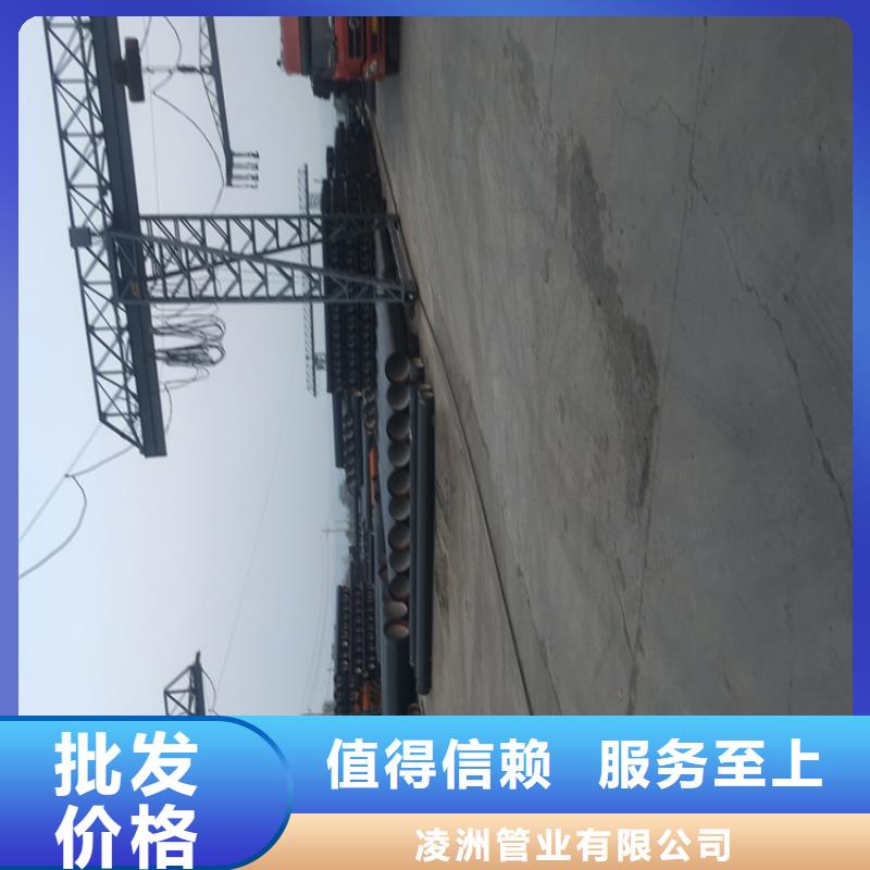 球墨铸铁管 球墨铸铁井盖厂家货源足质量好