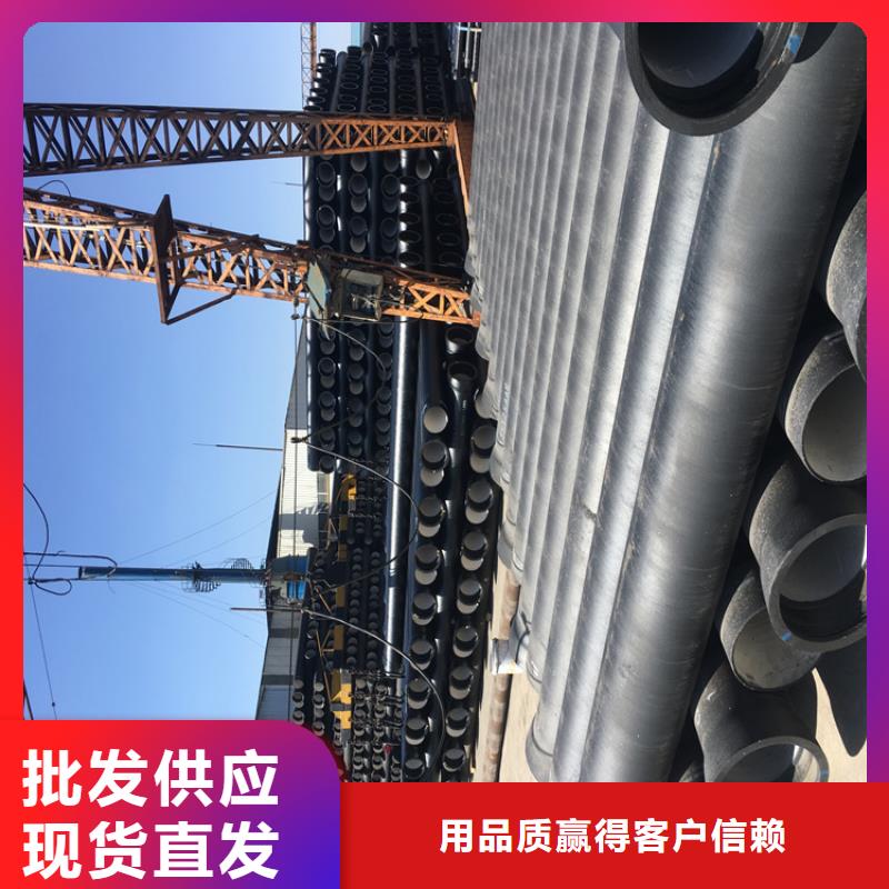 球墨铸铁管球墨铸铁篦子通过检测