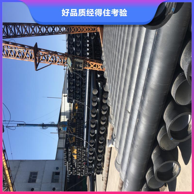 球墨铸铁管_承插式横截沟盖板货源足质量好