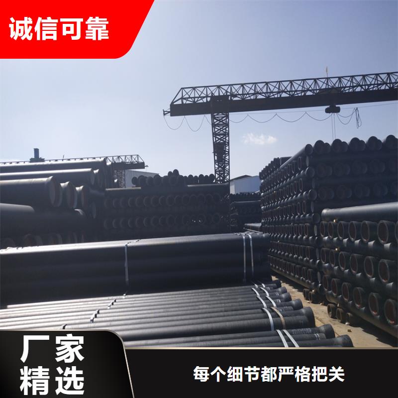 球墨铸铁管-球墨铸铁井盖DN500制造厂家