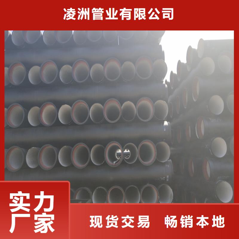 球墨铸铁管可调式防沉降球墨铸铁井盖好货直供