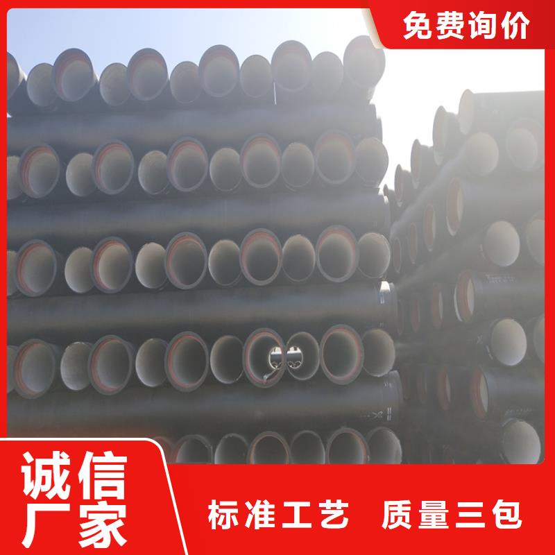 球墨鑄鐵管重型球墨鑄鐵井蓋質量可靠
