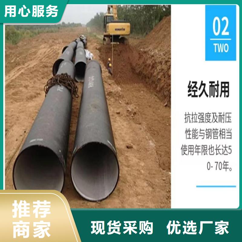 球墨鑄鐵管球墨鑄鐵篦子一站式服務