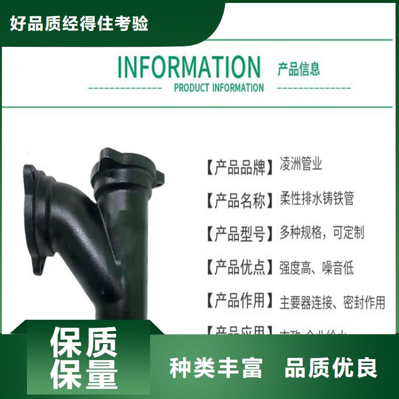【球墨鑄鐵管_球墨鑄鐵井蓋DN700廠家直銷大量現貨】