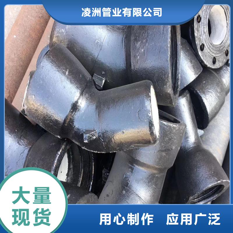球墨铸铁管,球墨铸铁井盖DN700诚信经营