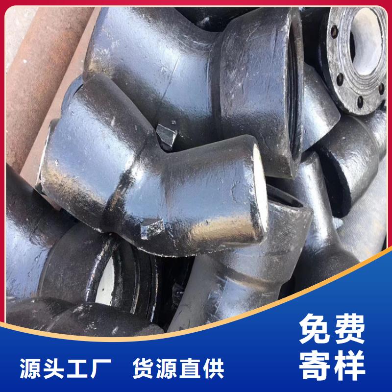 球墨鑄鐵管DN100柔性鑄鐵排污管種類豐富