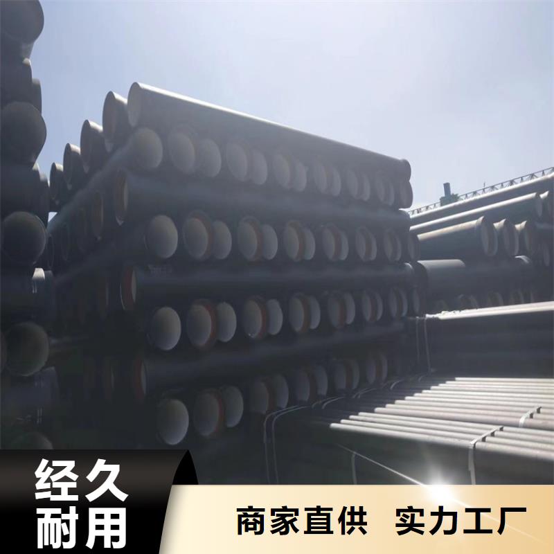 球墨铸铁管 重型1000防沉降井盖买的放心