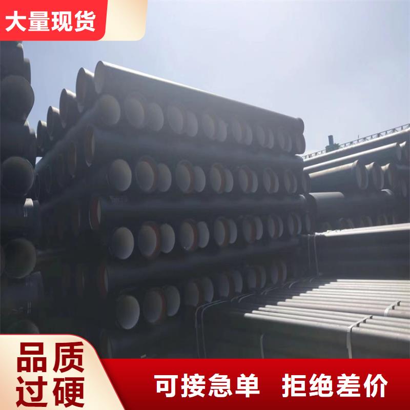 球墨铸铁管可调式防沉降球墨铸铁井盖好货直供