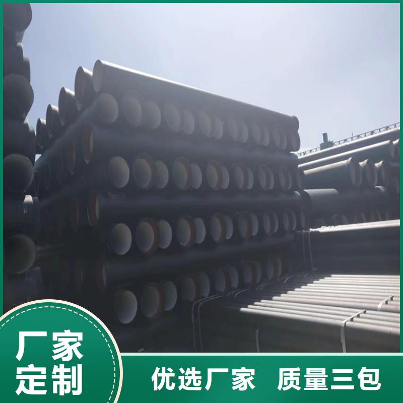 球墨铸铁管可调式井盖严格把控质量