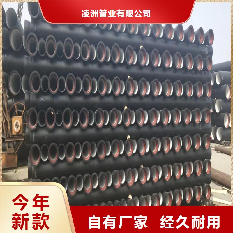 球墨铸铁管重型球墨铸铁井盖质量可靠