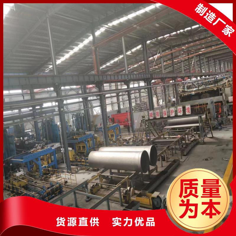 球墨铸铁管重型井盖源头工厂