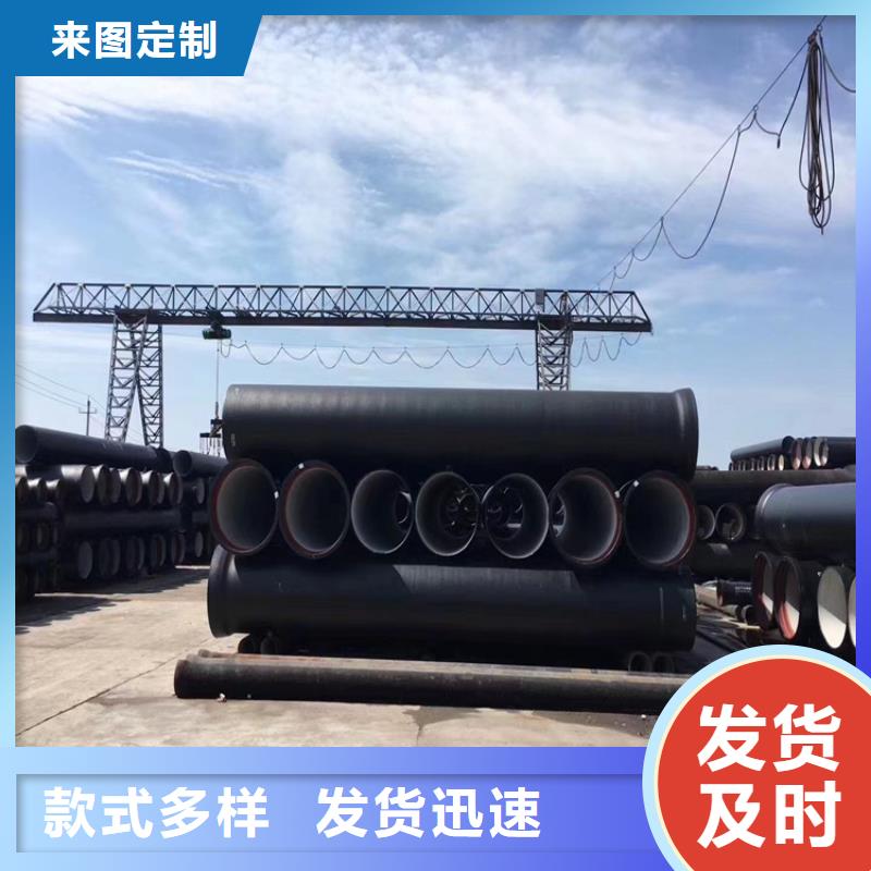球墨鑄鐵管重型球墨鑄鐵井蓋現貨直供