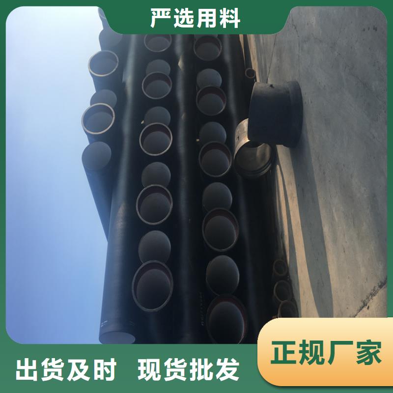 球墨鑄鐵管 球墨鑄鐵篦子品牌大廠家