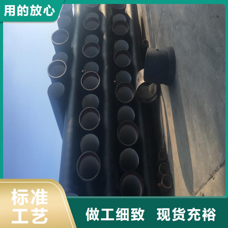 球墨鑄鐵管,重型球墨鑄鐵井蓋質量好