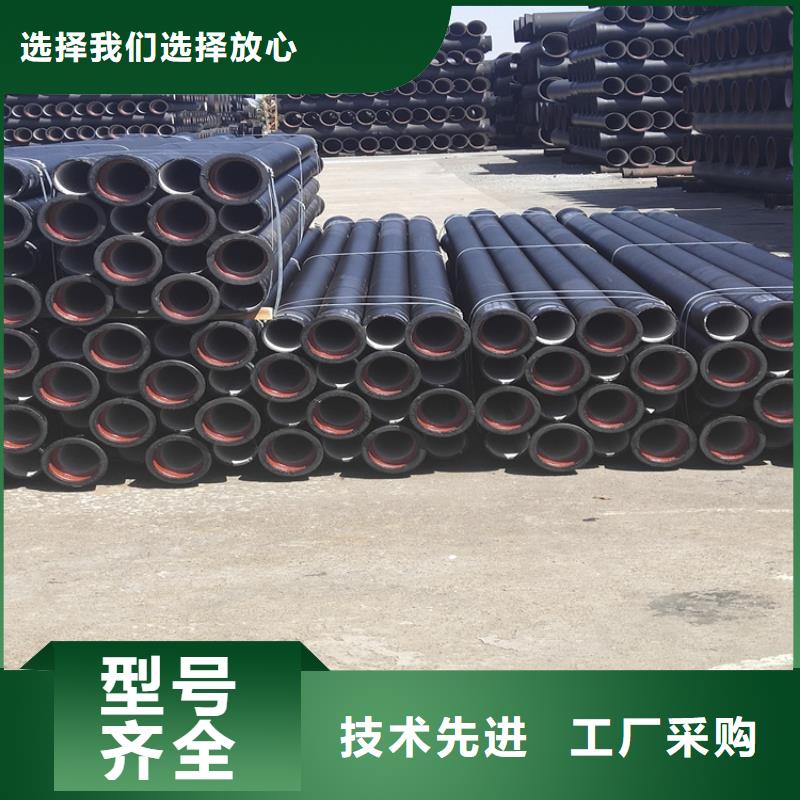 球墨鑄鐵管球墨鑄鐵溝蓋板分類和特點