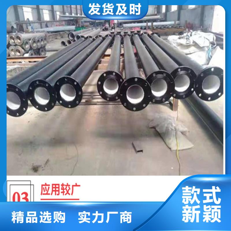 球墨铸铁管重型球墨铸铁井盖质量可靠
