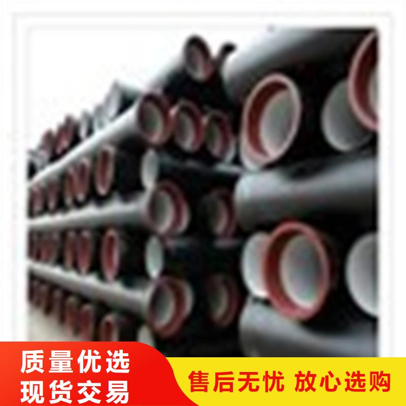 雙盤球墨鑄鐵管找凌洲管業有限公司