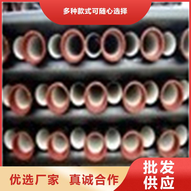 球墨铸铁篦子视频-球墨铸铁篦子|青海省海西市|海北|海东|黄南|西宁