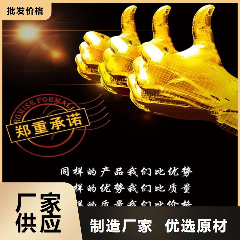球墨铸铁管DN600球墨铸铁井盖交货准时