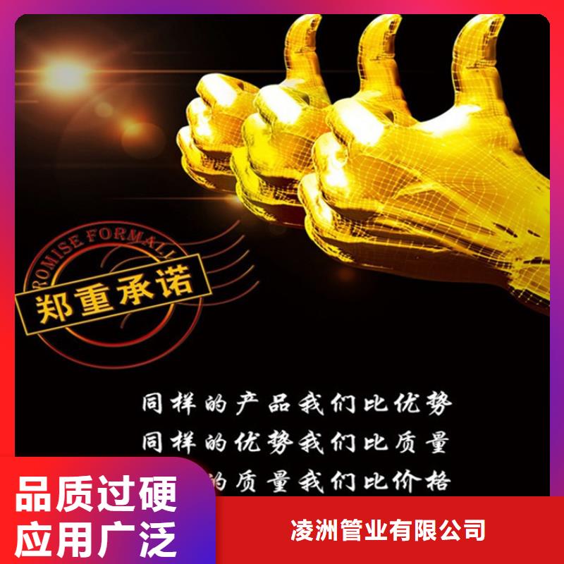 DN300供水球墨鑄鐵管實(shí)業(yè)廠家
