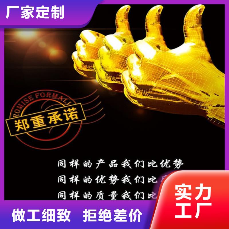 球墨鑄鐵管_圓井700*900庫存齊全廠家直供