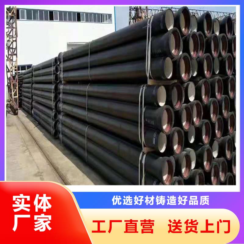 球墨铸铁管球墨铸铁篦子通过检测