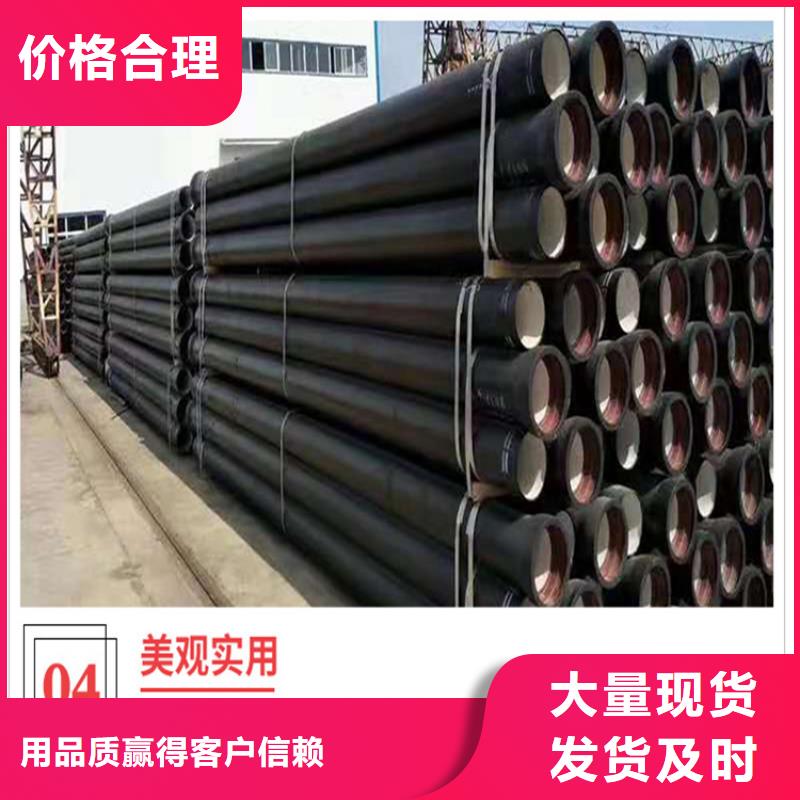 球墨铸铁管,DN800球墨铸铁井盖敢与同行比质量