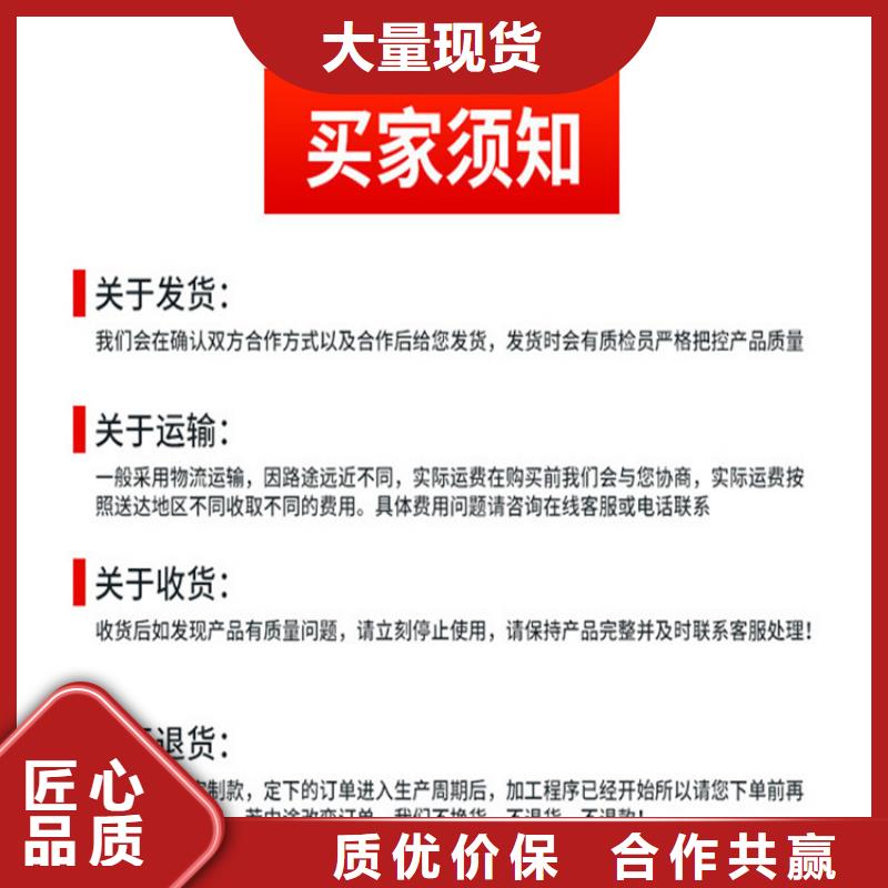 球墨铸铁管DN600球墨铸铁井盖实力厂家