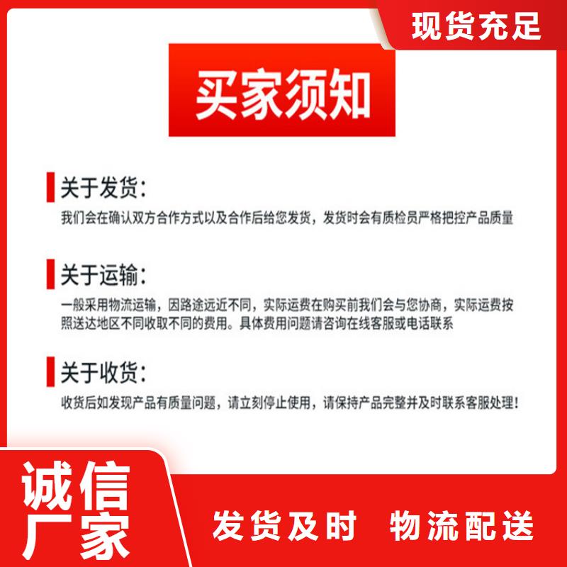 球墨鑄鐵管_球墨鑄鐵篦子一站式供應廠家