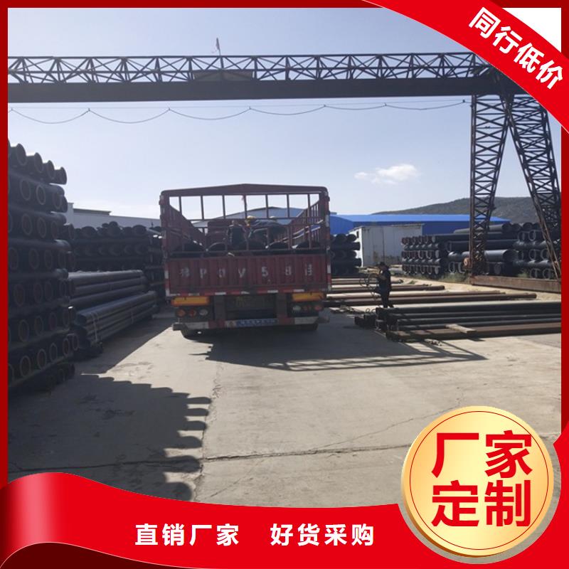 球墨鑄鐵管_球墨鑄鐵篦子一站式供應廠家
