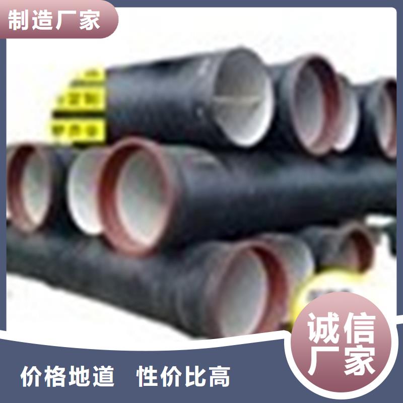 球墨鑄鐵管-重型球墨鑄鐵井蓋來圖來樣定制