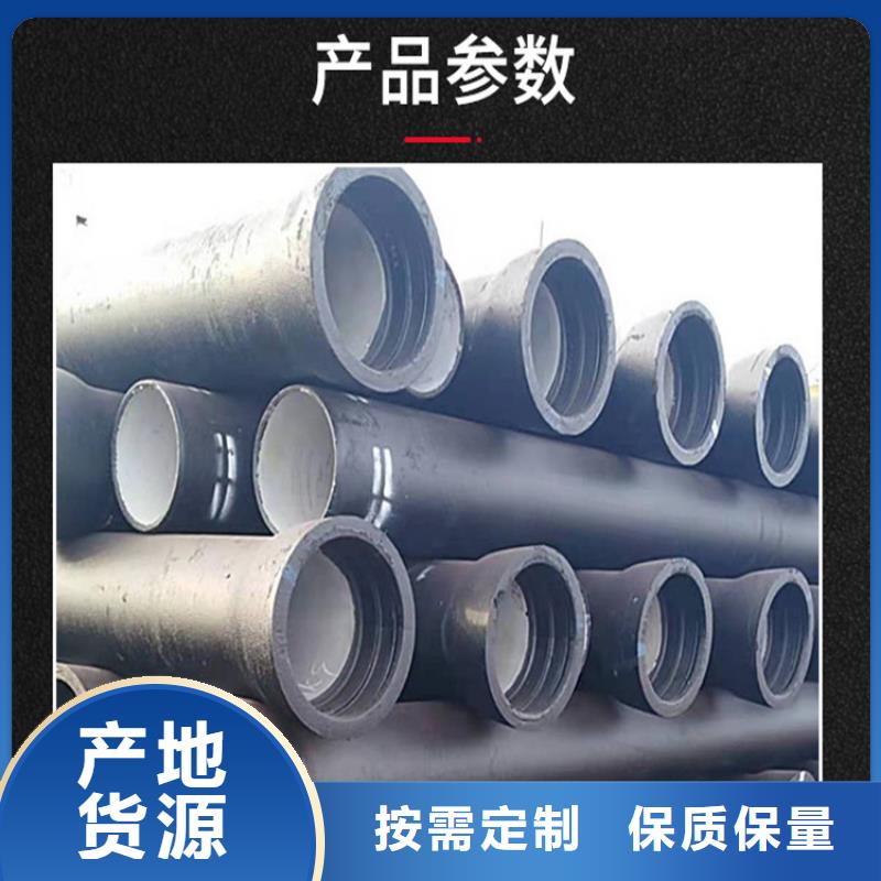 球墨鑄鐵管-方形球墨鑄鐵井蓋現貨供應
