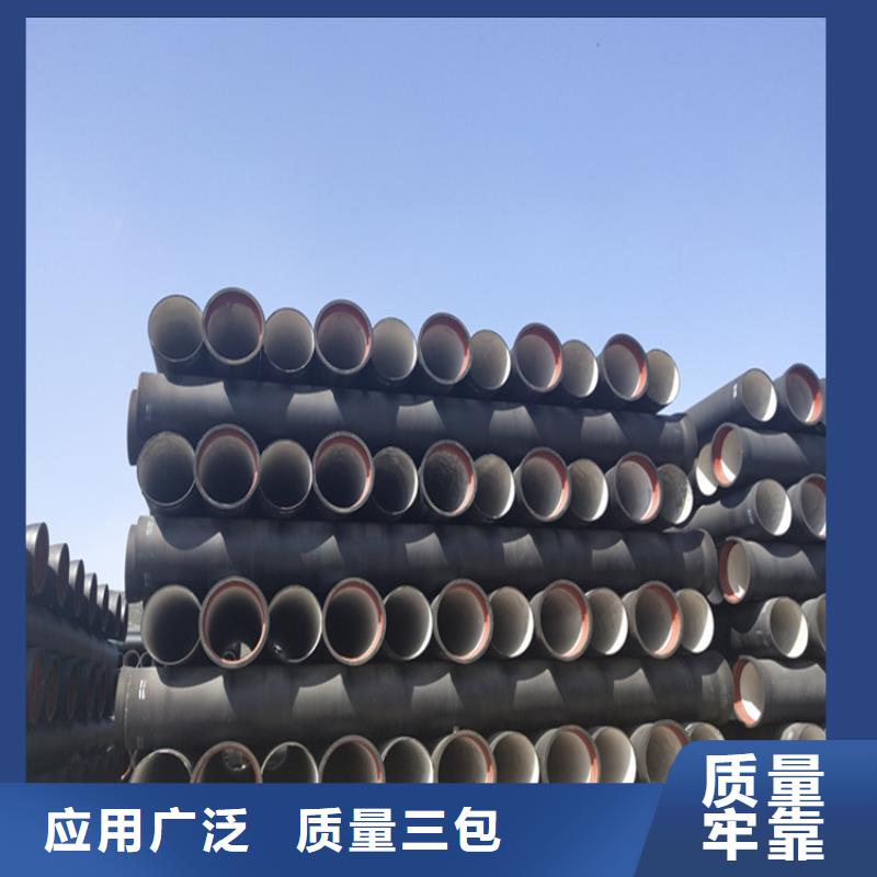 球墨铸铁管-D400重型方井盖厂家货源稳定