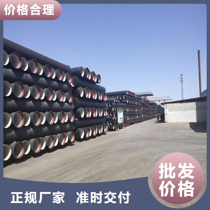 球墨铸铁管,DN800球墨铸铁井盖敢与同行比质量