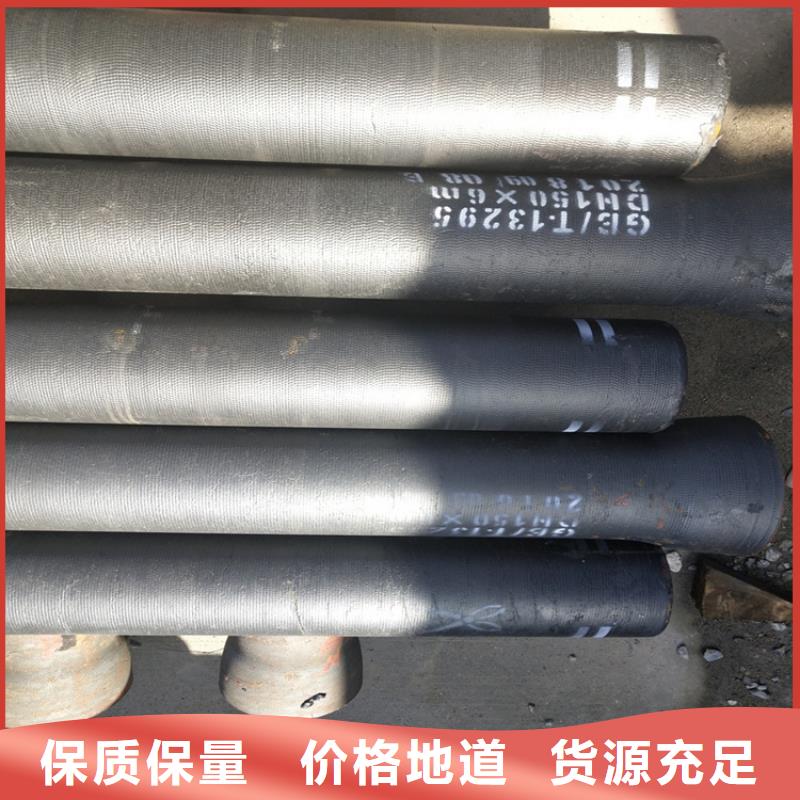 平江縣消防球墨鑄鐵管全國走貨