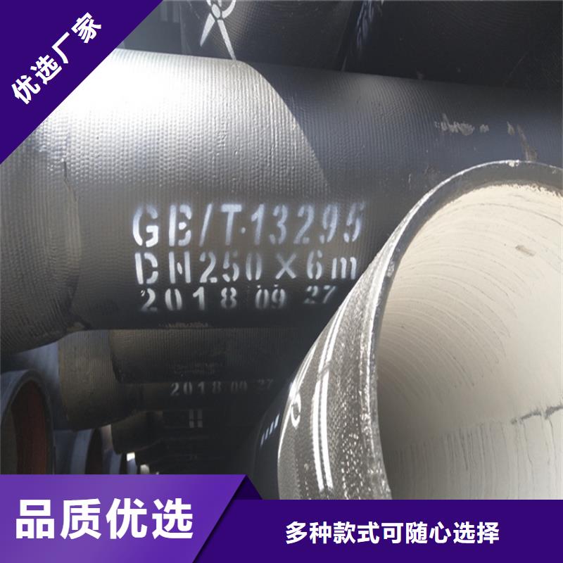球墨鑄鐵管重型球墨鑄鐵井蓋質量可靠
