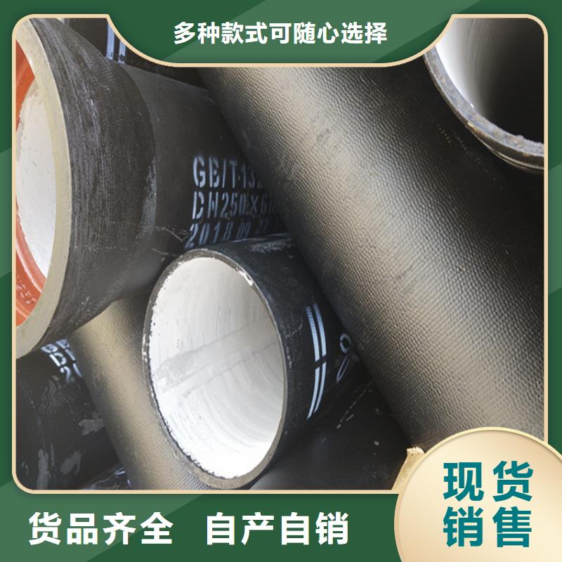 球墨鑄鐵管,重型球墨鑄鐵井蓋按需定制