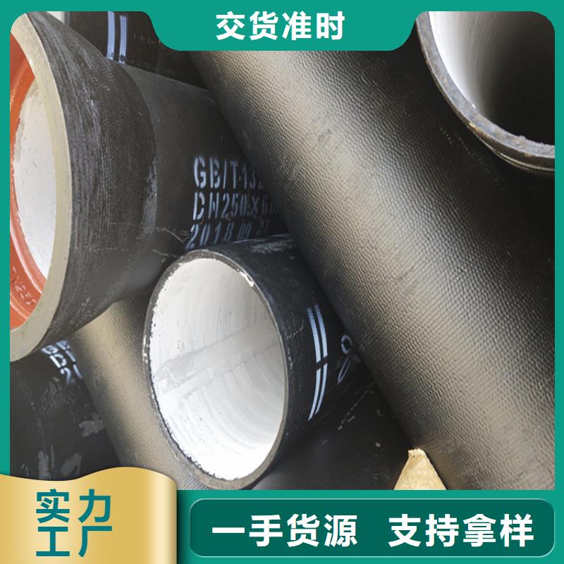 球墨鑄鐵管【450*750球墨鑄鐵雨水篦子】工廠直銷